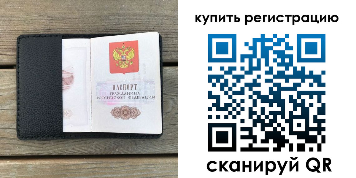 форма 3 в Мариинском Посаде