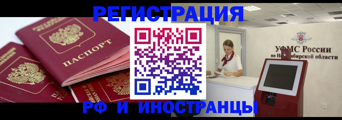 форма 3 в Мариинском Посаде